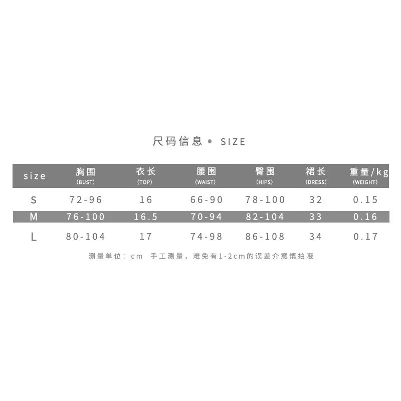 European and American Style Women's Clothing Fashion Sexy Chest-wrapped Small Vest Slim-fitting Hip-wrapped Skirt Suit Women