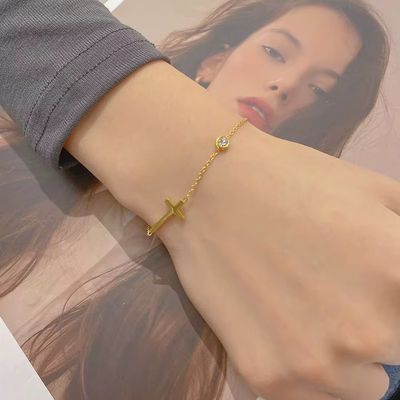 Faith Cross Bracelet Anklet – 2-in-1 Spiritual Elegance